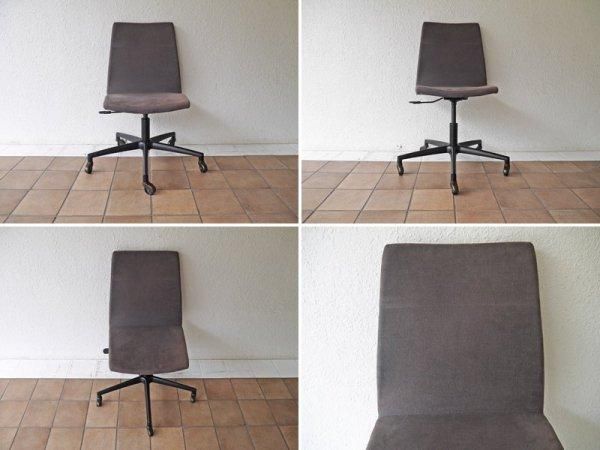 イデー IDEE ジャレット チェア JARRET CHAIR デスクチェア キャスター