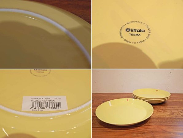 å iittala ƥ TEEMA ץ졼 26cm  Yellow  ե Kaj Franck ǥ ̤ A 