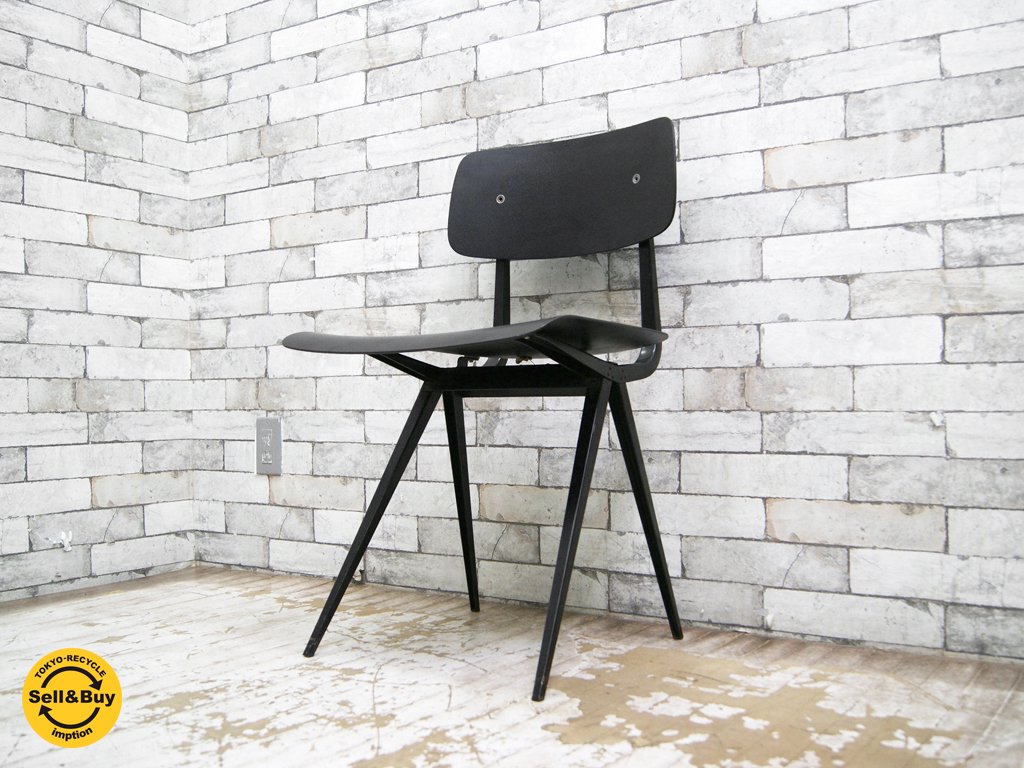 AHREND CIRKEL リザルトチェア Result Chair ブラック 60's ビンテージ