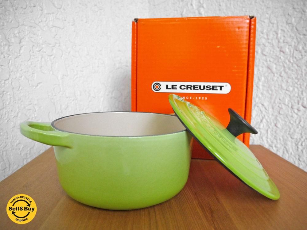 ルクルーゼ LECREUSET ココット・ロンド 鋳物ホーロー鍋 両手鍋 キウイ