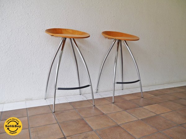 ޥ MAGIS 饤饹ġ Lyra Stool M ϥ ϥġ 󥿡 ӡ 54,000-   A 