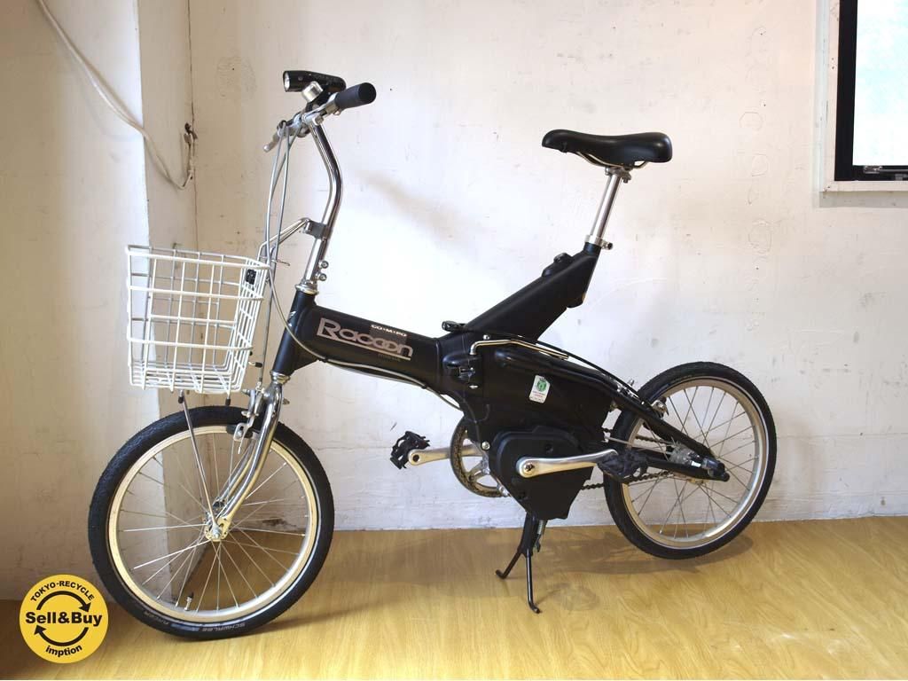 ホンダ Honda ラクーン コンポ Racoon Compo 電動 アシスト自転車 ブラックリミテッド 2 000台限定車 実働美品 Tokyo Recycle Imption 東京 世田谷のリサイクルショップ デザイナーズ 北欧家具の販売 買取