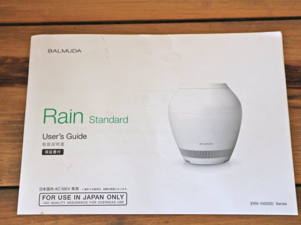 Хߥ塼 BALMUDA 쥤 Rain ERN-1000SD-WK ü  ǥ 