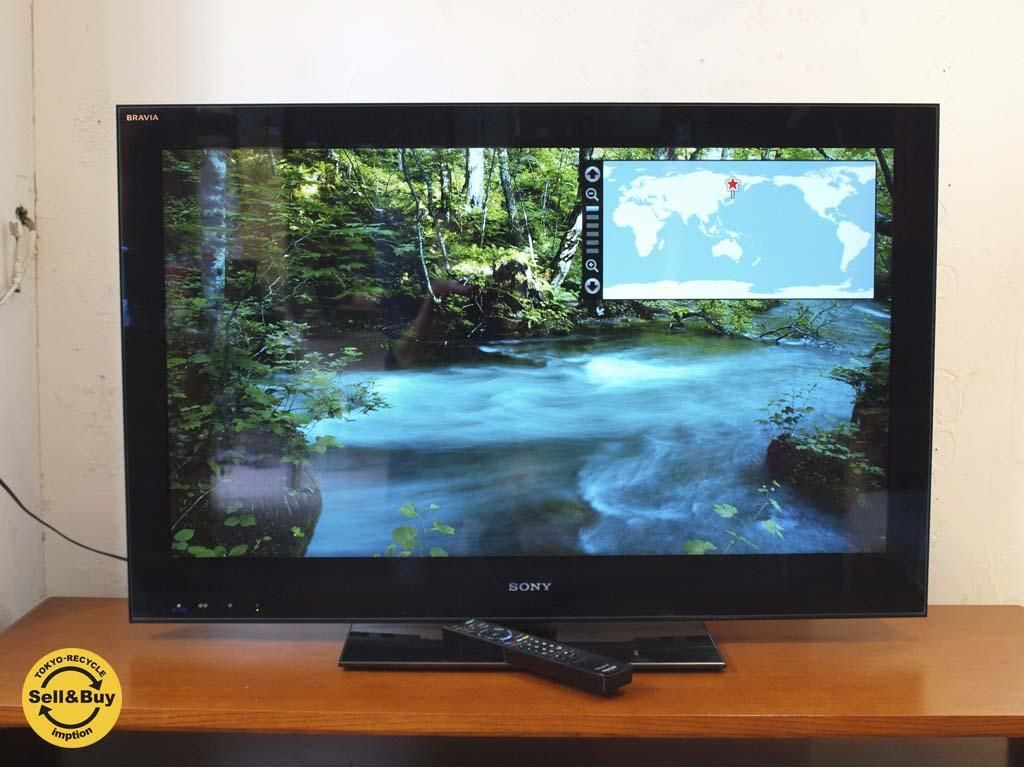 2024 新作】 2009年製 32インチ 液晶テレビ sony 液晶テレビ 