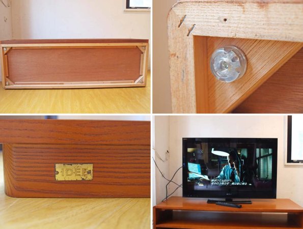 イデー IDEE マルー MALUH ホワイトアッシュ材 TV Cabinet ...