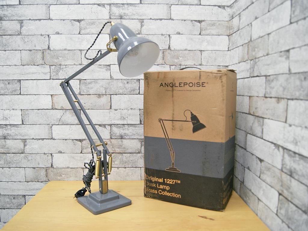 アングルポイズ ANGLEPOISE アングルポイズ ANGLEPOISE