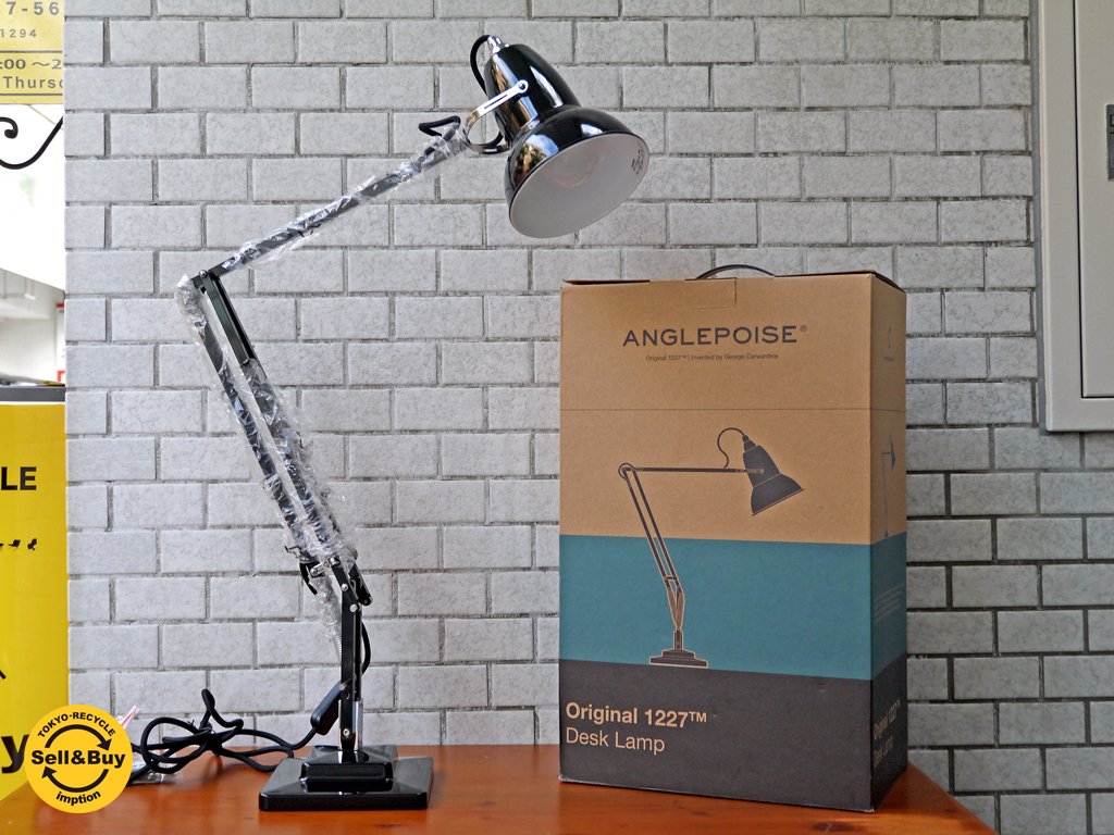 アングルポイズ ANGLEPOISE Original 1227 ブラスコレクション Brass