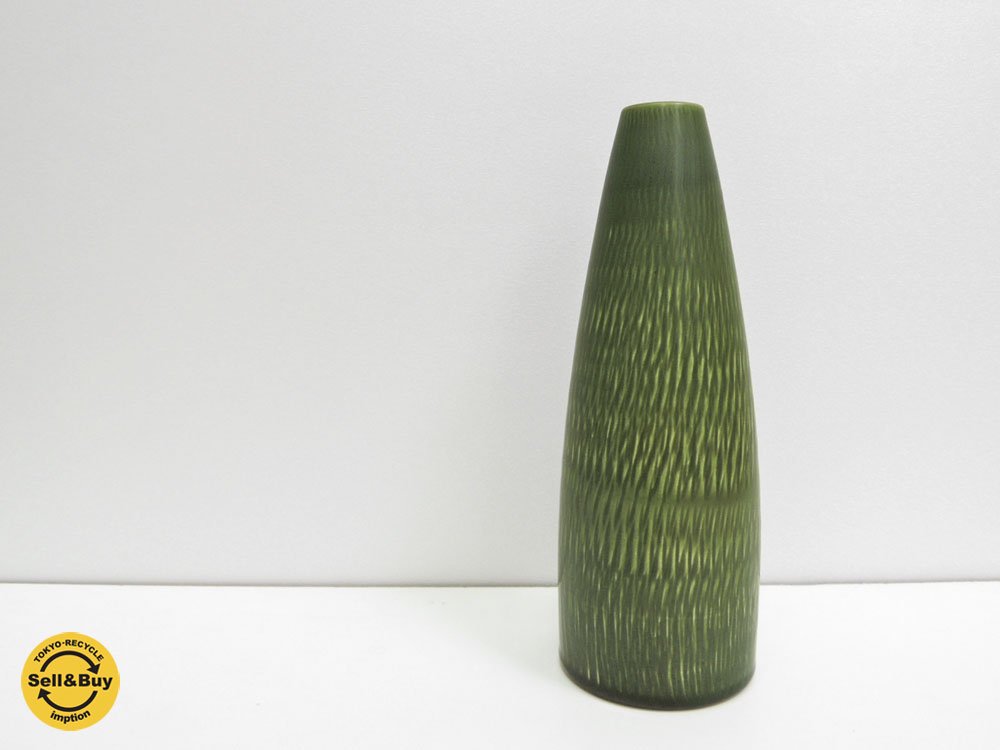 boveskov stentøj vase フラワーベース 花瓶 デンマーク 北欧陶器