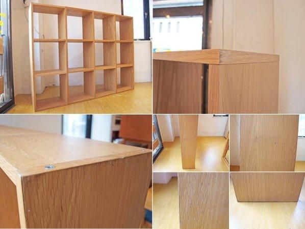 無印良品 スタッキングシェルフ 4段2列 オーク材