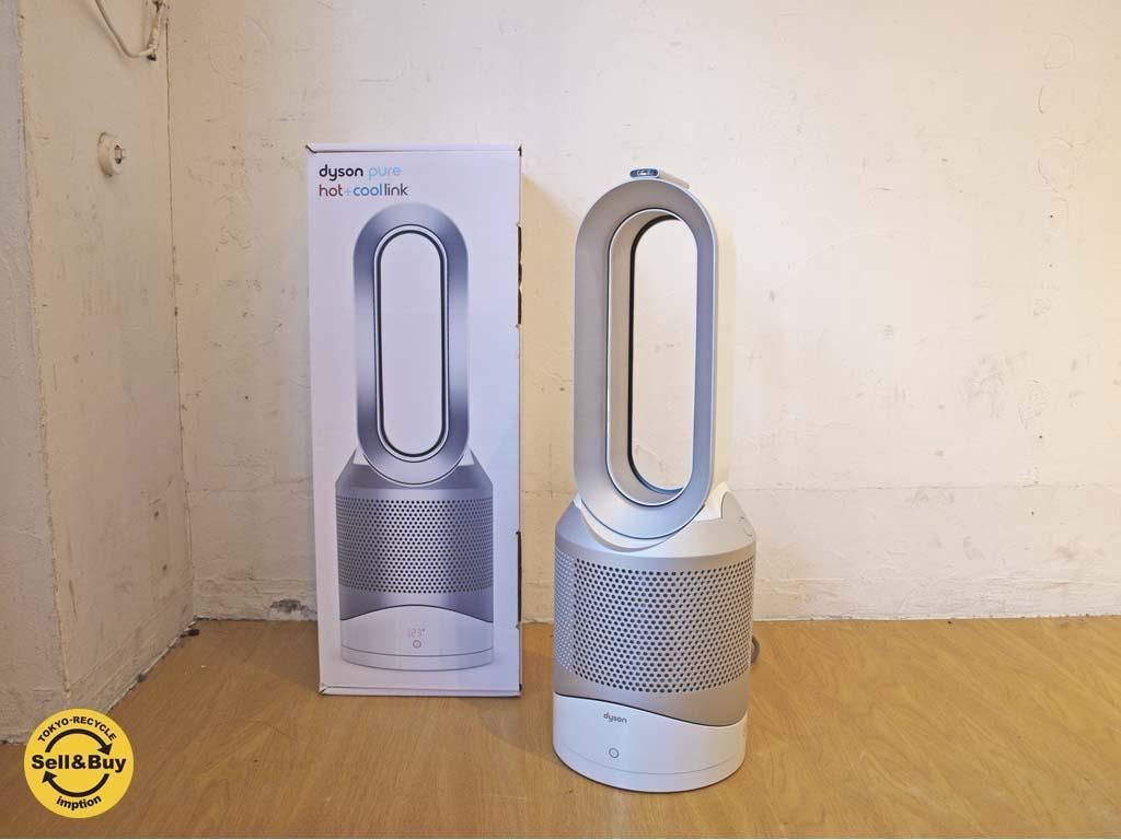 Dyson Hot + Cool空気清浄機能付ファンヒーター HP03 WS扇風機