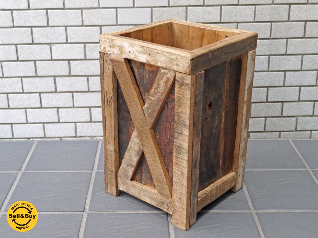 journal standard furniture BREDA BOX | nate-hospital.com