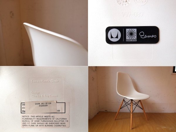 ϡޥߥ顼 Herman Miller ɥ ɥå DSW ۥ磻 ॺ ǥ ߥåɥ꡼ Ÿ 