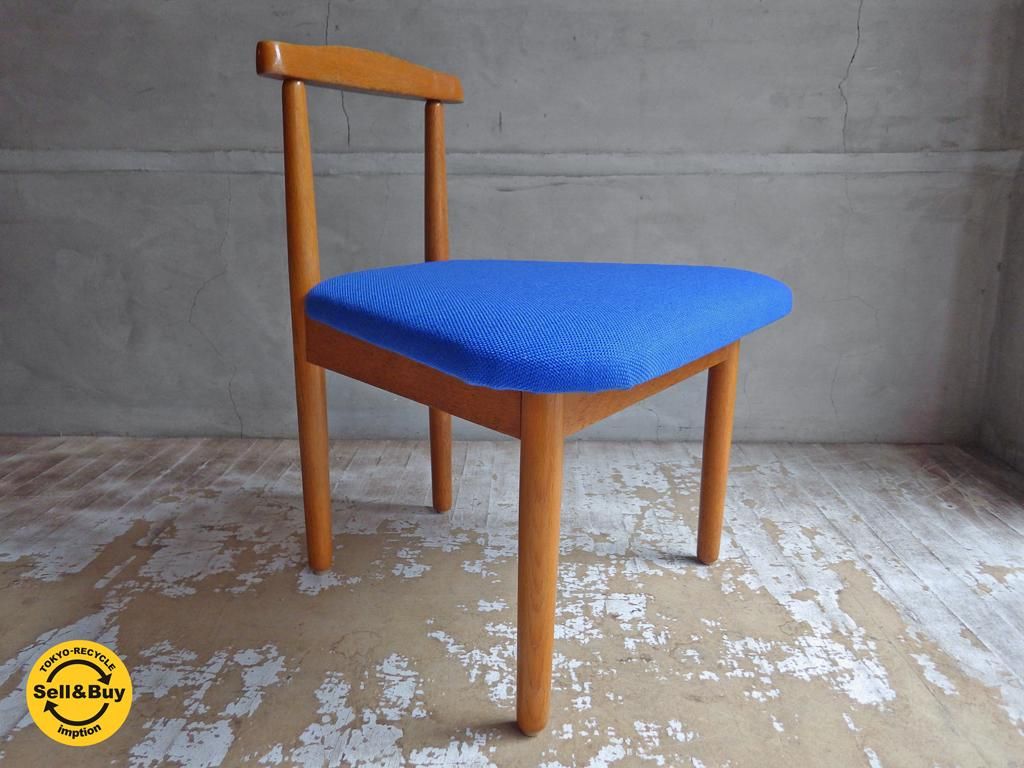 名作チェア 秋岡芳夫の「男の椅子」あぐらチェア 一脚