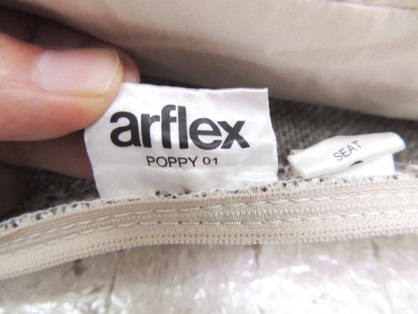 եå arflex ݥԡ POPPY å B 