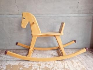 Swinging Horse Star Geuther
