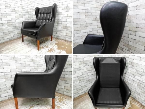 北欧ビンテージ scandinavian vintage 1人掛け ソファ ハイバック