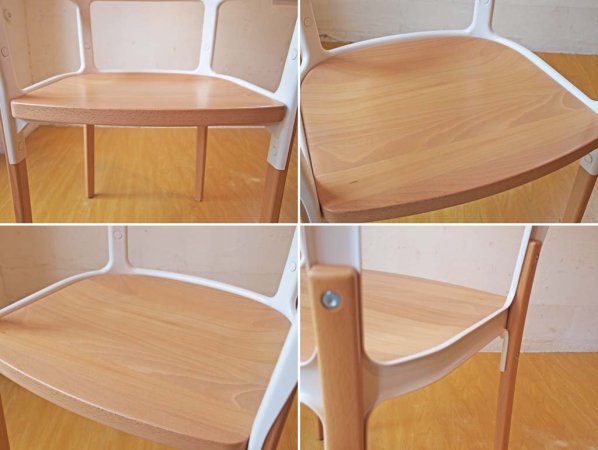 ޥ Magis ƥ륦åɥ Steelwood Chair ۥ磻ȡߥӡ Ronan & Erwan Bouroullec ֥å B  