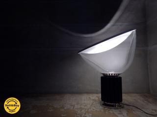 アッキーレ・カスティリオーニ｜Achille Castiglioni - TOKYO RECYCLE