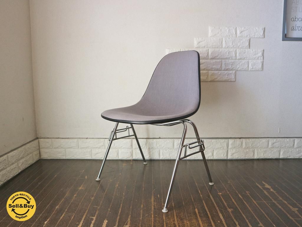 Eames イームズ スタッキングベース ハーマンミラー シェルチェア グレー-