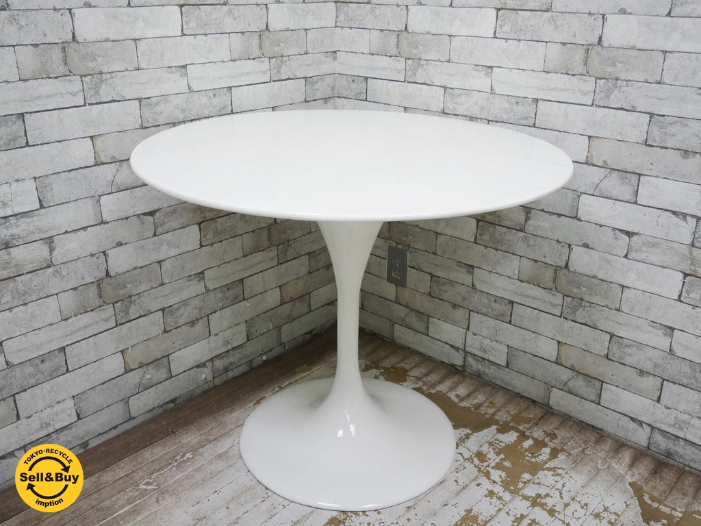 エーロ・サーリネン Eero Saarinen チューリップテーブル Tulip Table