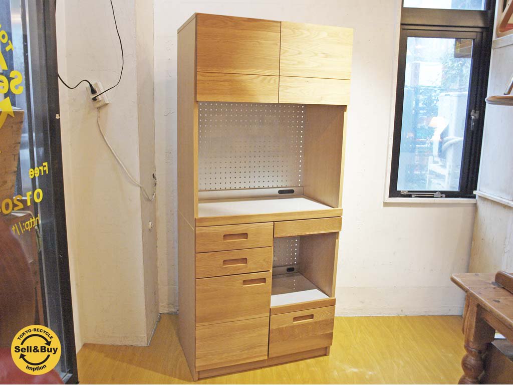 末次家具工芸 レンジボード キッチンボード 食器棚 -