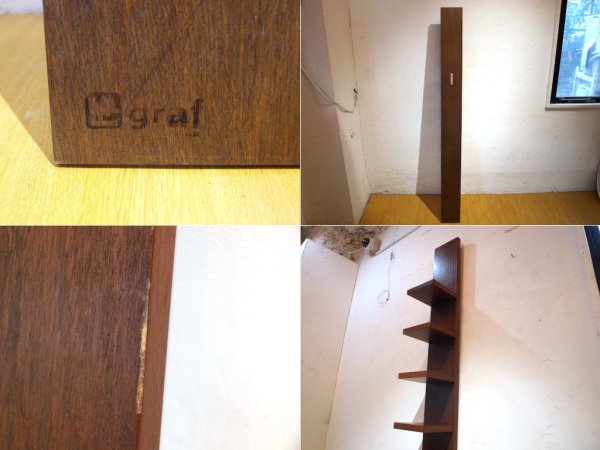  graf original furniture ʥƥ Narrative  å Geta Wall Rack å CDå ֥å ê  
