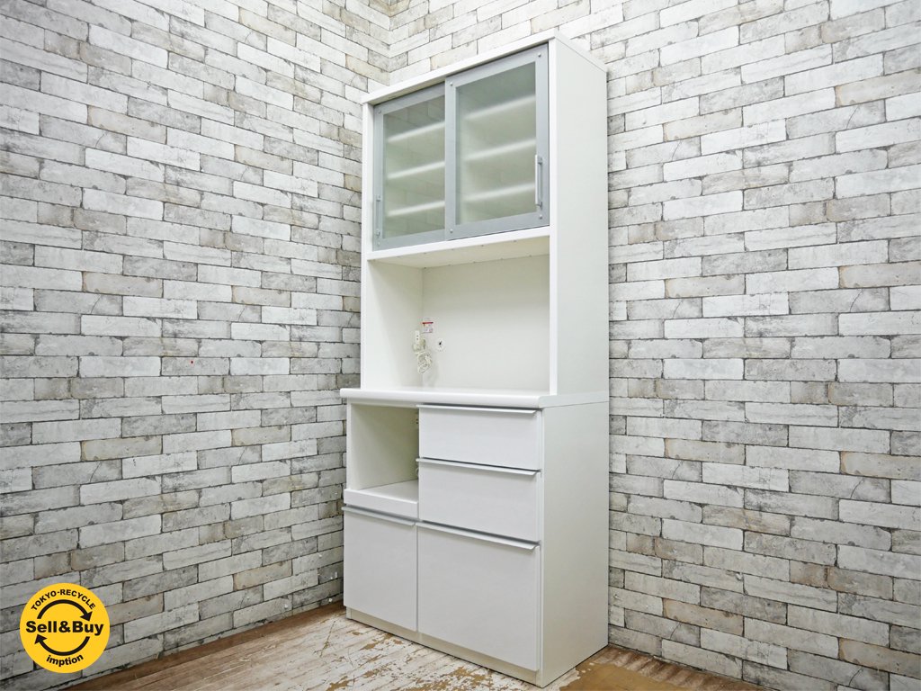松田家具 マービンオープン 食器棚 キッチンボード ホワイト シンプル