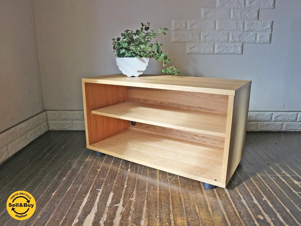 無印良品 スタッキングキャビネット テレビボード