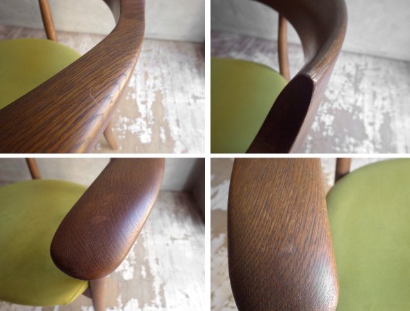 ͻ HIDA ĥĥ 쥻  CRECENT Arm Chair SG260A  WD Ҹ ǥ 74,800 B 