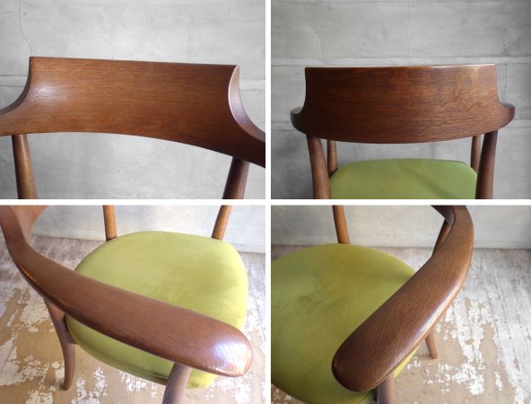 ͻ HIDA ĥĥ 쥻  CRECENT Arm Chair SG260A  WD Ҹ ǥ 74,800 C 