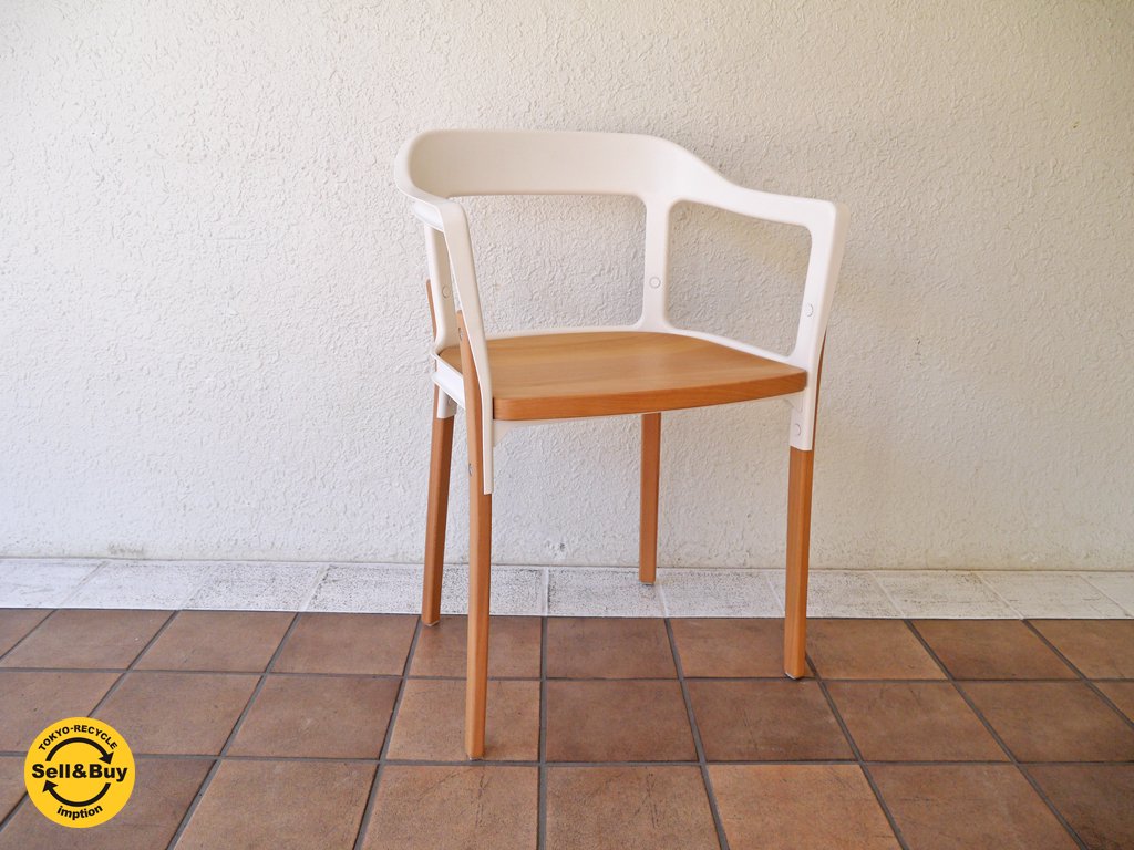 マジス Magis スティールウッドチェア Steelwood Chair スチール