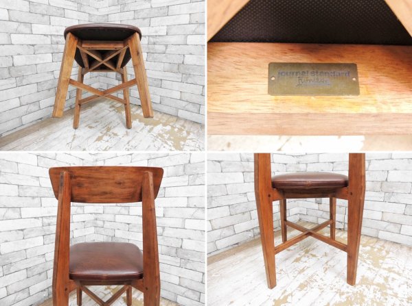 㡼ʥ륹 journal standard Furniture Υ  CHINON CHAIR LEATHER ܳ 
