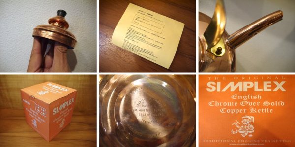 ץå SIMPLEX åѡȥ 2.7L Copper Kettle No.1 - KC1 UK ѹƼ Ȣդ ̤ ɹ 