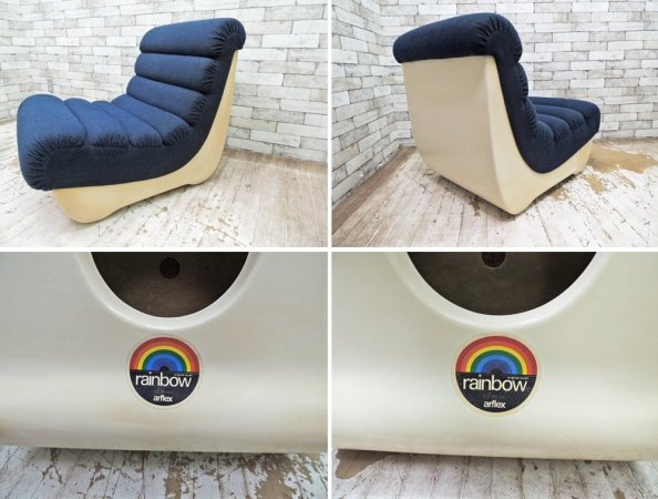 եå arflex 쥤ܡ Rainbow Chair 2ӥå 饦󥸥 ե ڡ ߥåɥ꡼ B 