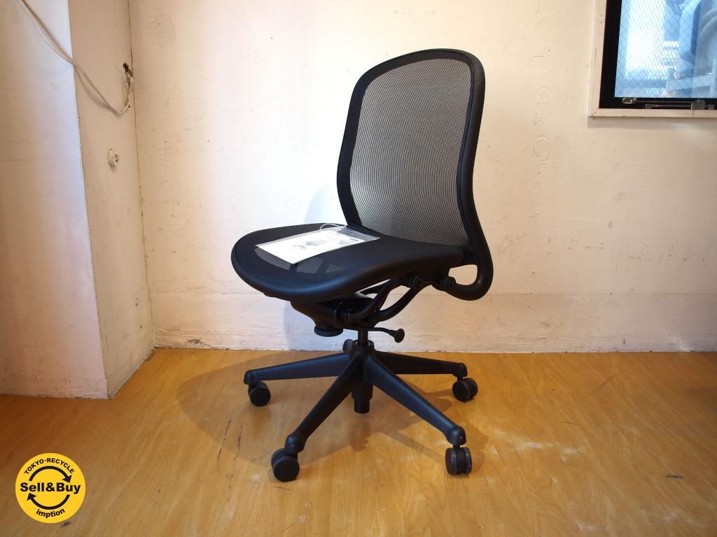 桜瑪瑙 美品 knoll ノール チャドウィックチェア ハイチェア