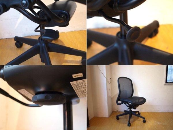 在庫限り】美品 knoll ノール カウンターチェア チャドウィックチェア