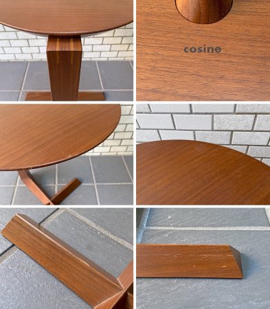 cosine ȥꥢ tria Сơ֥ Cantilever Table ʥåȺ ɥơ֥ ̾ Ƿ 