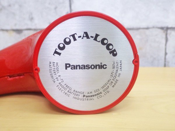 パナソニック Panasonic クルン パナペット AMラジオ R-72 toot-a-loop