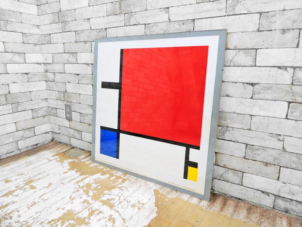 ԥȡɥꥢ Piet Mondrian ݥ ӥơ 륯꡼ ե 