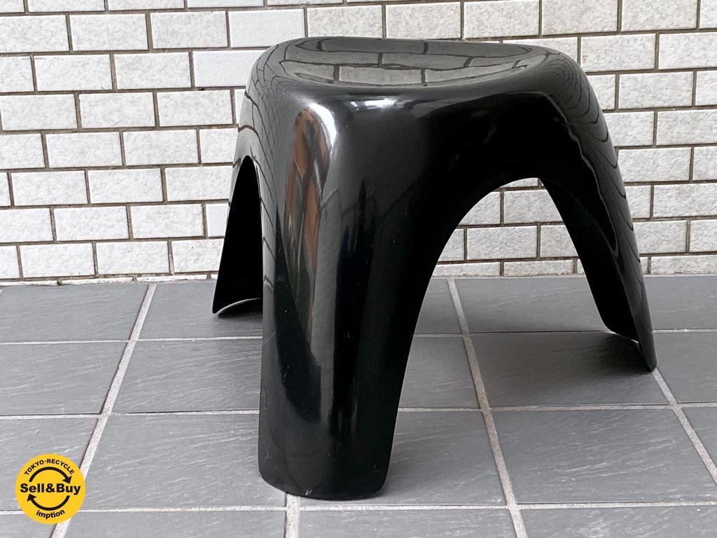 ハビタ habitat エレファントスツール Elephant Stool 柳宗理 希少 FRP