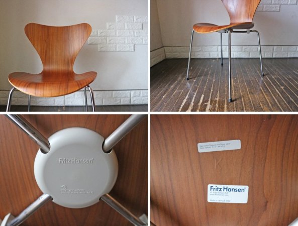 եåĥϥ󥻥 Fritz Hansen ֥ Seven Chair ͥ䥳֥ Arne Jacobsen ʥå 