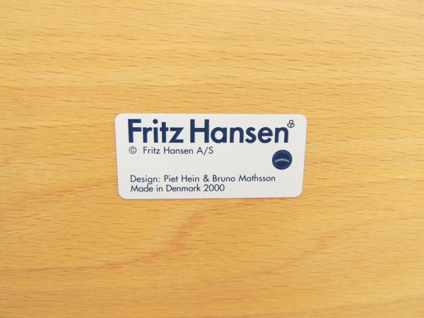 եåĥϥ󥻥 Fritz Hansen Bơ֥ ѡߥơ֥ ӡŷ W100cm ֥롼Υޥåȥ ͥ䥳֥ ԡȥϥ ̲ȶ 