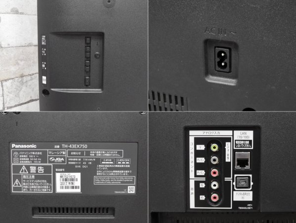 ѥʥ˥å Panasonic ӥ VIERA ǥϥӥ վƥ TH-43EX750 43 2017ǯ 4Kб 