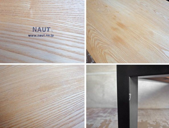 Ρȥե˥㡼 naut furniture ȥꥨơ֥ Atelier low table ̵ ʥǥ 61,000ߢ