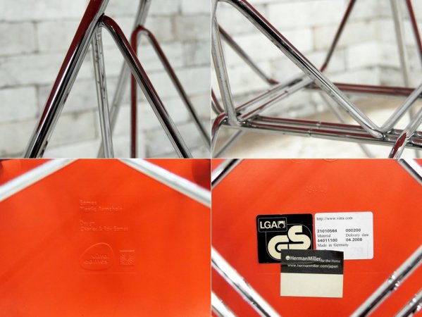 ϡޥߥ顼 Herman Miller  ȥ vitra  W͡ C&R.ॺ Eames ॷ  åե١ ߥåɥ꡼