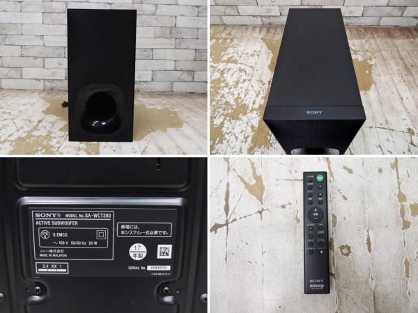 楽ギフ_包装】 SONY HT-CT380 SA-WCT380 サラウンドバーウーハー