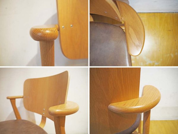 ƥå artek ɥॹ Domus Chair 륯륰졼  ĥ ե ޥꡦԥ ե scope  Ÿ 
