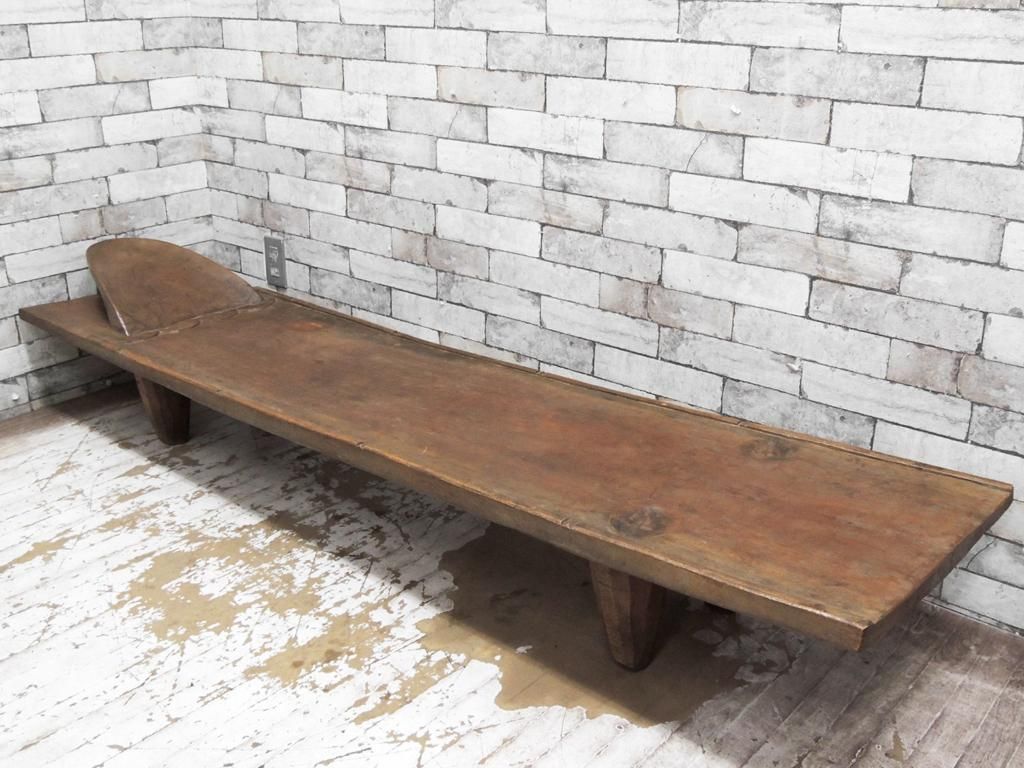 アフリカ家具 無垢材 ベンチ 寝椅子 シェーズロング プリミティブ 民族 Tokyo Recycle Imption 東京 世田谷のリサイクルショップ デザイナーズ 北欧家具の販売 買取
