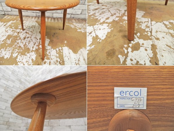  Ercol ͥȥơ֥ Nest Of Tables  ڥ֥ơ֥ ȥꥪơ֥ Ҽ  