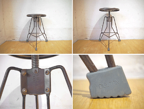 ダルトン DULTON スツール クリッパー2 STOOL CLIPPER II RAW 回転昇降